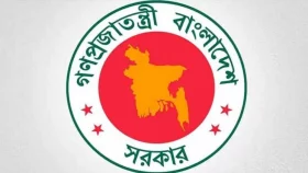 সরকারি অফিস সপ্তাহে কতদিন চলবে, জানা যাবে বৃহস্পতিবার