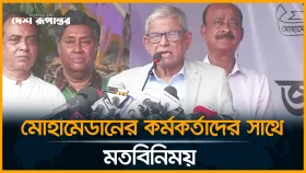 খেলাধুলাকে রাজনীতিমুক্ত করে এগিয়ে নেয়ার তাগিদ মির্জা ফখরুলের