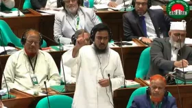 সরকারের প্রস্তাবিত সংবিধান সংশোধন কমিটির আইনি ভিত্তি নেই