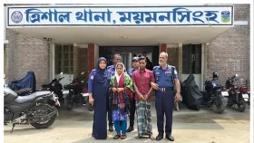 ত্রিশালে ৩ বছরের শিশু হত্যা, সৎ মা-সহ বাবা গ্রেপ্তার