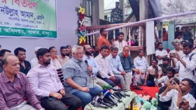 দেশের অর্থনীতির মূল চালিকাশক্তি কৃষি খাত : আমান