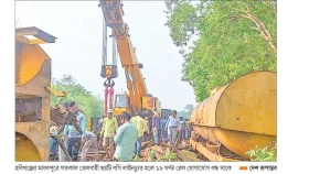 ১৯ ঘণ্টা পর সিলেটের সঙ্গে রেল যোগাযোগ পুনঃস্থাপিত