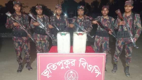 তেঁতুলিয়া সীমান্ত থেকে ডিজেল উদ্ধার