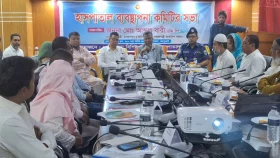 ৫০০ শয্যায় উন্নীত হচ্ছে জয়পুরহাট জেনারেল হাসপাতাল
