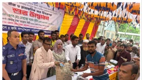 কৃষকের মাঝে সার-কীটনাশক বিতরণ কর্মসূচির উদ্বোধন