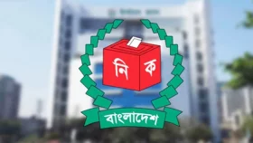 নারী আসনের নির্বাচনী তফসিল চূড়ান্ত হচ্ছে আজ