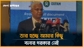 সমালোচনা গ্রহণ করতে আমরা প্রস্তুত: সমাজকল্যাণ মন্ত্রী