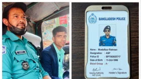 বান্ধবীকে খুশি করতে গিয়ে যুবক আটক