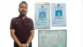 ডিজিএফআই কর্মকর্তা পরিচয়ে প্রতারণা, যুবক গ্রেপ্তার