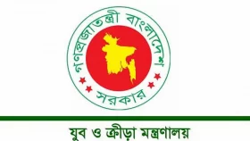 ক্রীড়াঙ্গনের স্থবিরতা নিরসনে ক্রীড়া মন্ত্রণালয়ের কমিটি গঠন