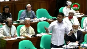 সংসদে রাষ্ট্রপতির ভাষণের ওপর আলোচনা | ০৮ এপ্রিল ২০২৬ | সরাসরি...