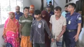 ত্রিশালে আলামিন হত্যা মামলায় পাঁচজনের যাবজ্জীবন
