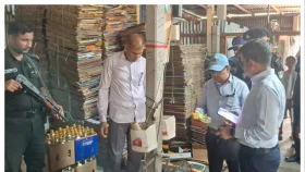 নারায়ণগঞ্জে অবৈধ তেল কারখানায় অভিযান, ২ লাখ টাকা জরিমানা