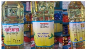 অবৈধ কারখানায় বোতলজাত করা হয় সয়াবিন