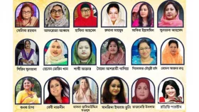 নারী আসনে বিএনপির মনোনয়ন দৌড়ে এগিয়ে যারা?