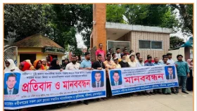 নবীনগরে সাংবাদিকদের বিরুদ্ধে মিথ্যা মামলা প্রত্যাহারের দাবি