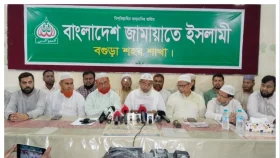 বগুড়া-৬ উপনির্বাচন: রিটার্নিং অফিসারের বিরুদ্ধে পক্ষপাতের অভিযোগ জামায়াত প্রার্থীর