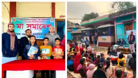 পিছিয়ে পড়া জনপদে শিক্ষার আলো ছড়াচ্ছেন শাবি শিক্ষার্থী শামীম