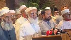বিএনপি প্রমাণ করলো হাসিনার নীতি ভালো: জামায়াত আমির