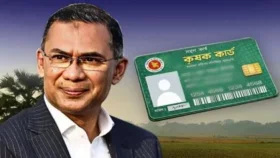 পহেলা বৈশাখে ১০ জেলায় কৃষক কার্ড উদ্বোধন করবেন প্রধানমন্ত্রী