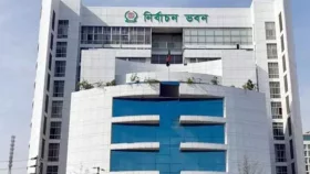 সংরক্ষিত নারী আসনে মনোনয়নপত্র সংগ্রহের হিড়িক