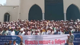 বগুড়া ও শেরপুরের নির্বাচন বাতিল চায় জামায়াত