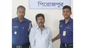 জমির সীমানা নিয়ে বাকবিতণ্ডা, ফাঁকা গুলি ছুঁড়ে আটক বৃদ্ধ
