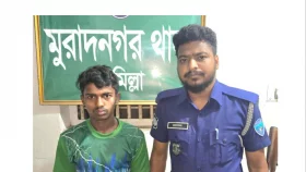মুরাদনগরে ৮ বছরের শিশুকে ধর্ষণ, অভিযুক্ত গ্রেপ্তার