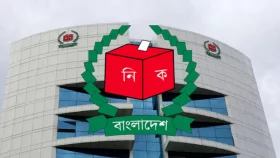 হালনাগাদ ভোটার তালিকা প্রকাশ ১৪ মে