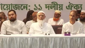 জুলাই শহীদ পরিবার ও জুলাই যোদ্ধাদের সাথে জামায়াত জোটের মতবিনিময় | সরাসরি...