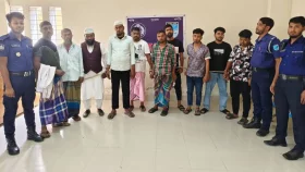 মাদারীপুরে ১০ আসামি গ্রেপ্তার ও আদালতে প্রেরণ