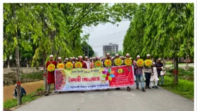 পবিপ্রবিতে বর্ণাঢ্য আয়োজনে বাংলা নববর্ষ উদযাপন