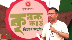 ২ কোটি ৭৫ লাখ কৃষককে দেওয়া হবে কৃষক কার্ড: প্রধানমন্ত্রী