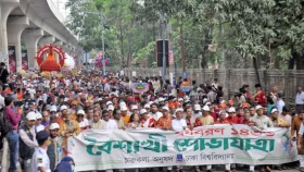 বর্ণিল ঢাবির বৈশাখী শোভাযাত্রা