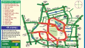 ঢাকার যেসব সড়ক এড়িয়ে চলতে হবে আজ