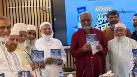 মেজর (অব.) আখতারুজ্জামানের বইয়ের মোড়ক উন্মোচন করলেন জামায়াত আমির