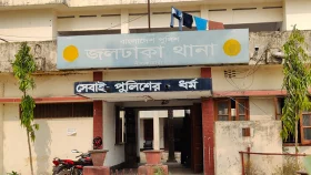 নীলফামারীতে কৃষকের গলাকাটা মৃতদেহ উদ্ধার