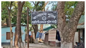 নরসিংদীতে ট্রেনে কাটা পড়ে যুবক নিহত