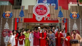 বর্ণিল আয়োজনে নতুন বাংলা সনকে স্বাগত জানাল প্রেসিডেন্সি ইউনিভার্সিটি