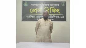 গাইবান্ধায় নারীসহ ৩ মাদক কারবারি গ্রেপ্তার