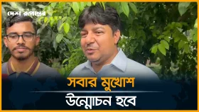 শিশির মনির ছায়ামন্ত্রী, পাগল বললেন আমজনতার তারেক