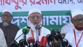 জনগণকে গর্জে ওঠার আহ্বান জামায়াত আমিরের