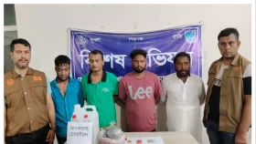 সাভারে চার মাদক কারবারি গ্রেপ্তার
