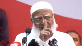 শ্রীপুরে মাদরাসা ছাত্রী অপহরণ, হামলা: জামায়াত আমিরের তীব্র নিন্দা