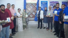 অপেক্ষার সময়েই জ্ঞানচর্চা