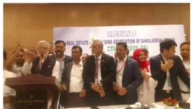 রিহ্যাবের প্রেসিডেন্ট আলী আফজাল, সিনিয়র ভাইস প্রেসিডেন্ট আব্দুর রাজ্জাক&nbsp;
