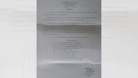 মাদারীপুরে ১৪৪ ধারা জারি