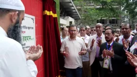 বগুড়া জেলা এ্যাডভোকেটস বার সমিতির নবনির্মিত ভবনের নামফলক উম্মোচন | সরাসরি...