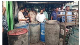 আমতলীতে অবৈধ জ্বালানি মজুদ: ২ ব্যবসায়ীকে জরিমানা