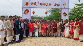 ইস্টার্ন ইউনিভার্সিটিতে "বাংলা নববর্ষ- ১৪৩৩" এর রঙিন উদযাপন